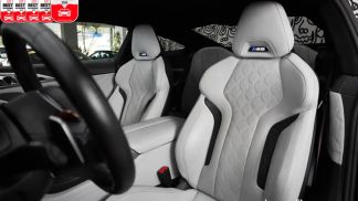 Leasing Coupe BMW M8 2020
