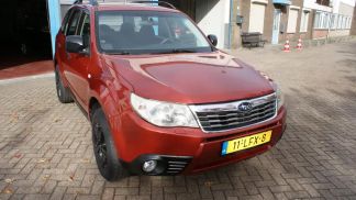 Finansowanie SUV Subaru Forester 2010