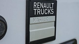 Finansowanie Ciężarówka chłodnia Renault MASTER 2.3 2022