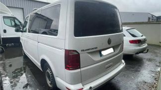 Finansowanie Van Volkswagen T6 Transporter 2017