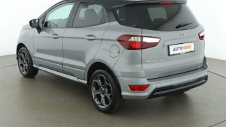 Finansowanie SUV Ford EcoSport 2020