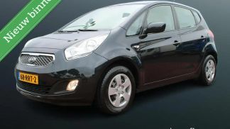 Finansowanie Hatchback Kia Venga 2011