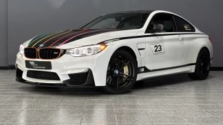 Finansowanie Coupé BMW M4 2015
