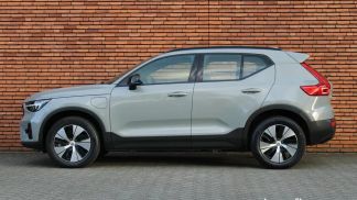 Leasing SUV Volvo XC40 2022