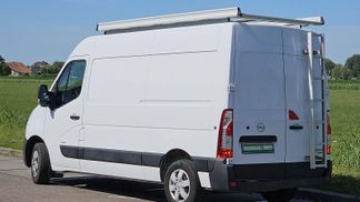 Leasing Fourgon Opel MOVANO 2.3 2020