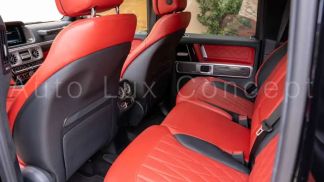 Finansowanie SUV MERCEDES G 63 AMG 2018