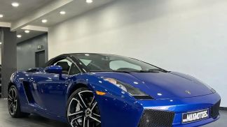 Finansowanie Zamienny Lamborghini Gallardo 2010