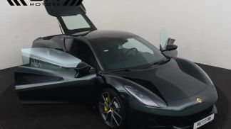 Leasing Coupe Lotus Emira 2024