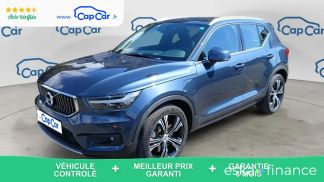 Leasing SUV Volvo XC40 2021