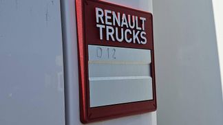 Leasing Special truck Renault D 210.12 2018