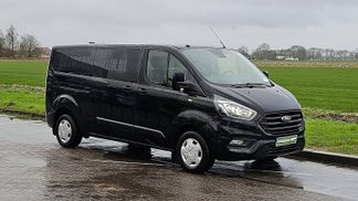 Leasing Van Ford Transit Custom 2019