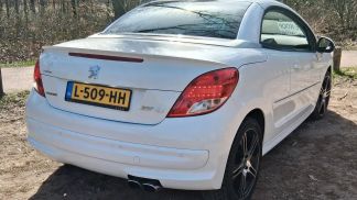 Finansowanie Zamienny Peugeot 207 2011