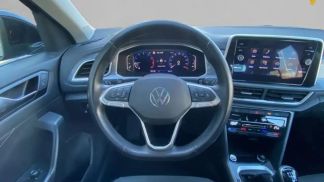 Leasing SUV Volkswagen T-Roc 2023