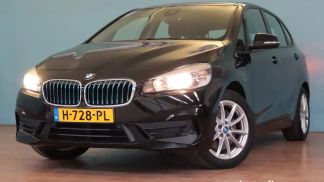 Leasing Hatchback BMW 225 2018