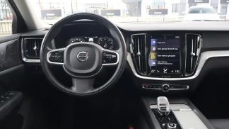 Finansowanie Wóz Volvo V60 2021