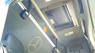 Finansowanie Ciągnik siodłowy MERCEDES ACTROS 2012