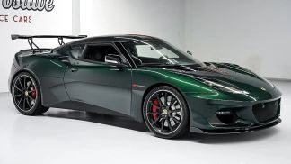 Leasing Coupe Lotus Evora 2019