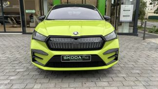 Finansowanie Coupé Skoda Enyaq 2023