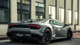 Leasing Coupe Lamborghini Huracán 2016