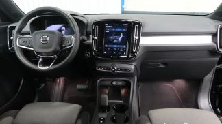 Leasing SUV Volvo XC40 2023