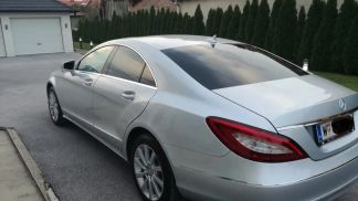 Finansowanie Coupé MERCEDES CLS 250 2016