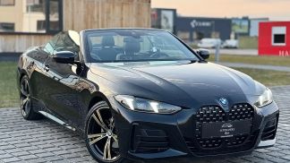 Finansowanie Zamienny BMW 420 2024