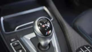 Finansowanie Coupé BMW M2 2020