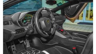 Finansowanie Zamienny Lamborghini Aventador 2020