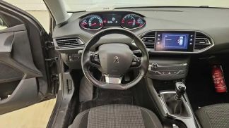 Finansowanie Wóz Peugeot 308 2020