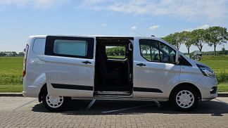 Finansowanie Van Ford TRANSIT CUSTOM 2.0 2021