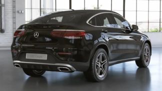 Finansowanie Coupé MERCEDES GLC 300 2020