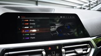 Finansowanie Coupé BMW 220 2022