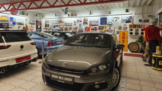 Finansowanie Coupé Volkswagen Scirocco 2011