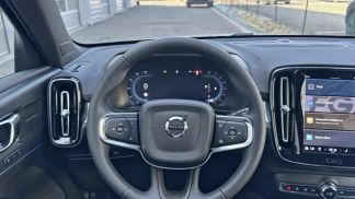 Leasing SUV Volvo XC40 2025