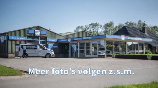 Ford Focus 2020