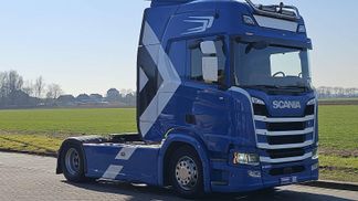 Finansowanie Ciągnik siodłowy Scania R500 2019