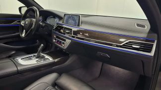 Leasing Sedan BMW 745 2020