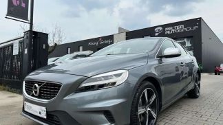 Finansowanie Hatchback Volvo V40 2019