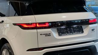 Leasing SUV Land Rover Range Rover Evoque 2019