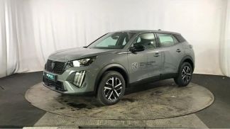 Finansowanie SUV Peugeot 2008 2024