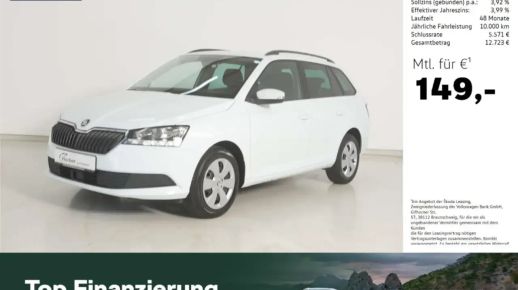 Skoda Fabia 2019