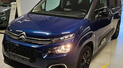 Citroën Berlingo 2023
