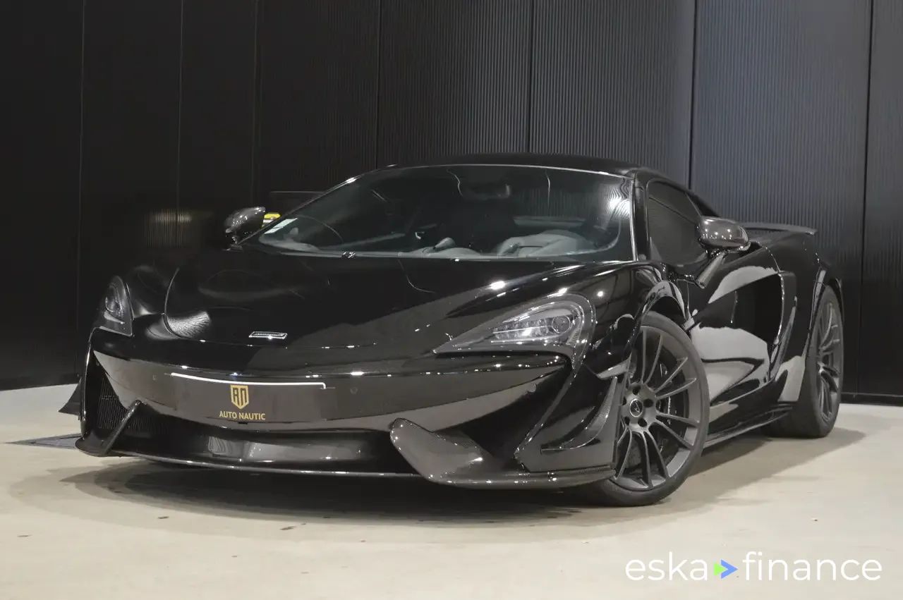 Lízing Kupé McLaren 570S 2017