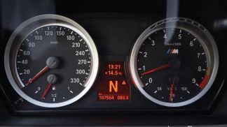 Leasing Coupe BMW M3 2012