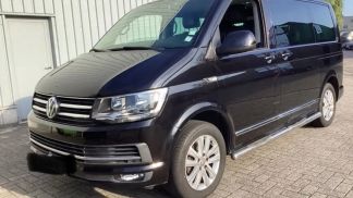 Finansowanie Hatchback Volkswagen T6 Multivan 2017