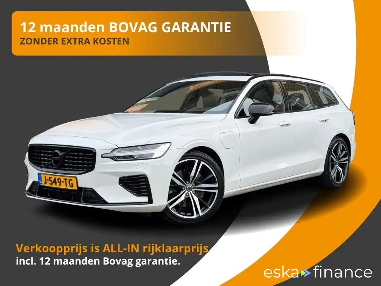 Finansowanie Wóz Volvo V60 2020