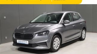 Finansowanie Hatchback Skoda Fabia 2022