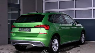 Leasing SUV Skoda Kamiq 2020