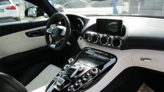 Leasing Coupe MERCEDES AMG GT 2015