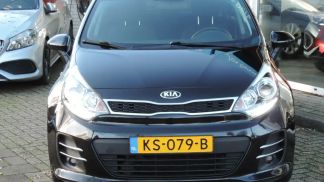 Lízing Hatchback Kia Rio 2016